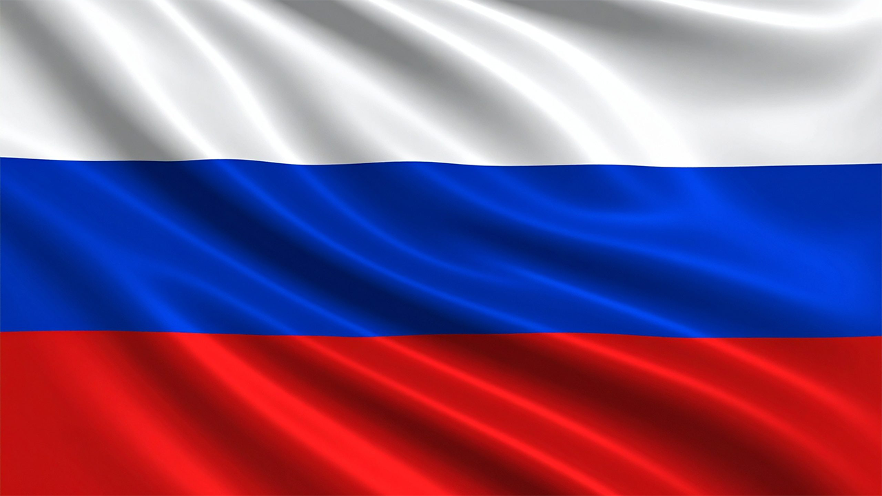 Поздравление C Днём России 12 июня 2026!